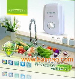 家用電器熱銷產(chǎn)品及其生產(chǎn)基地 市場(chǎng)格局與價(jià)格透視