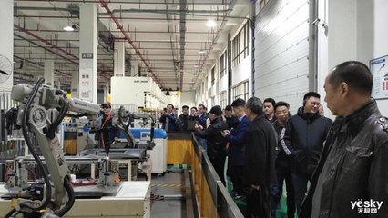 德意電器攜手浙江省家用電器協會，共繪行業新藍圖
