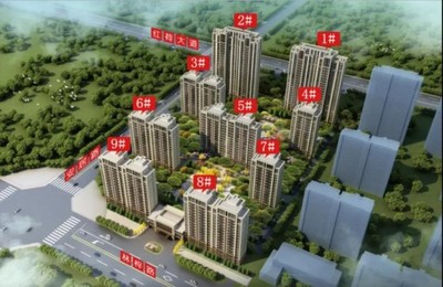 責任擔當新征程 匠心堅守立誠信——論新時代房地產開發經營的可持續發展之道