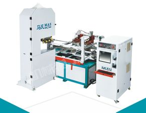 機(jī)械貓木機(jī)學(xué)堂 木工帶鋸機(jī)開(kāi)車(chē)前調(diào)整步驟詳解
