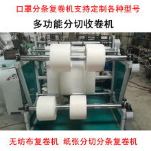 任縣叁義達(dá)機(jī)械制造廠 熱銷機(jī)械設(shè)備助力行業(yè)升級